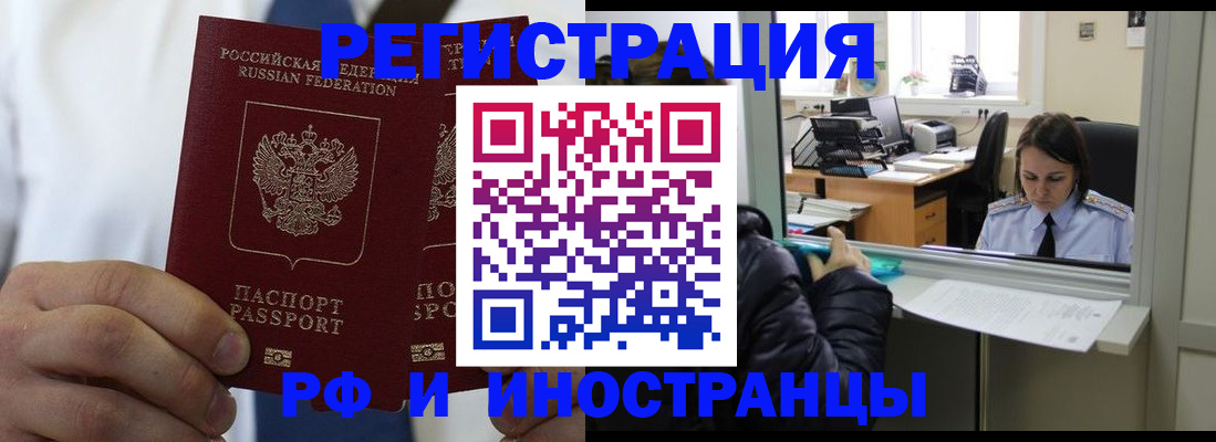 форма 3 в Киселёвске